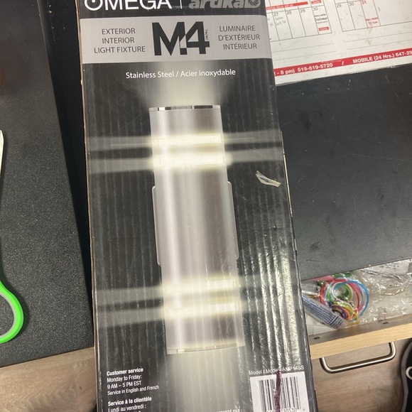 Omega artika Exterior Interior light fixture - Picture 2 of 2